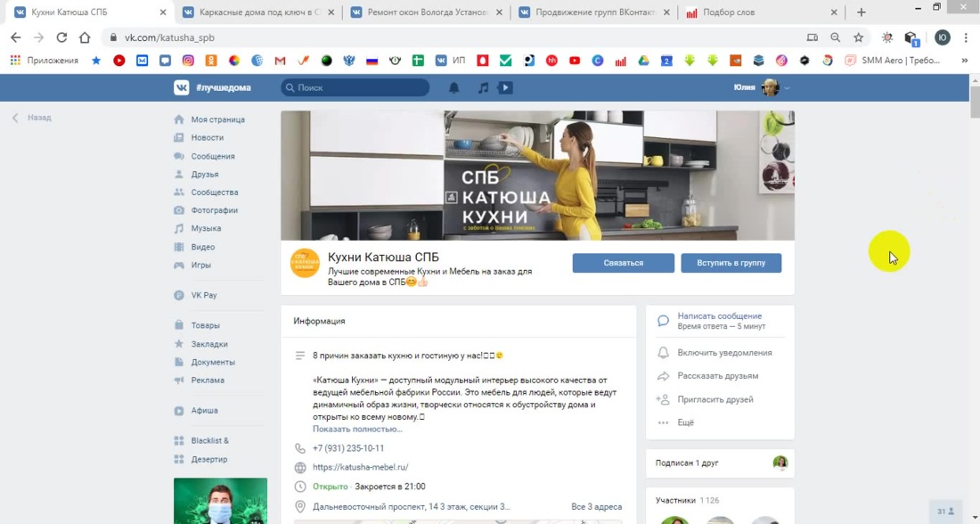 Эротические открытки с добрым утром