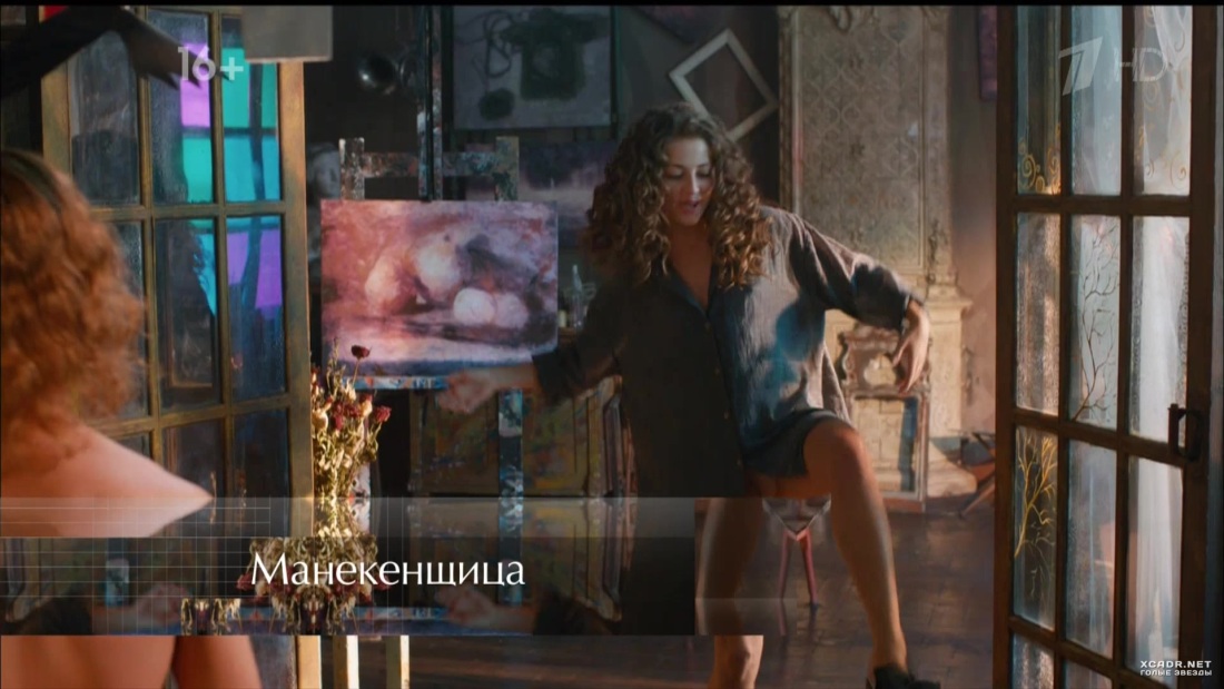 Тимофей Каратаев голый