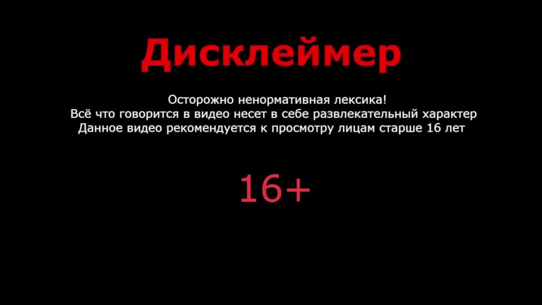 Фрэнсис Скотт Фицджеральд ночь нежна