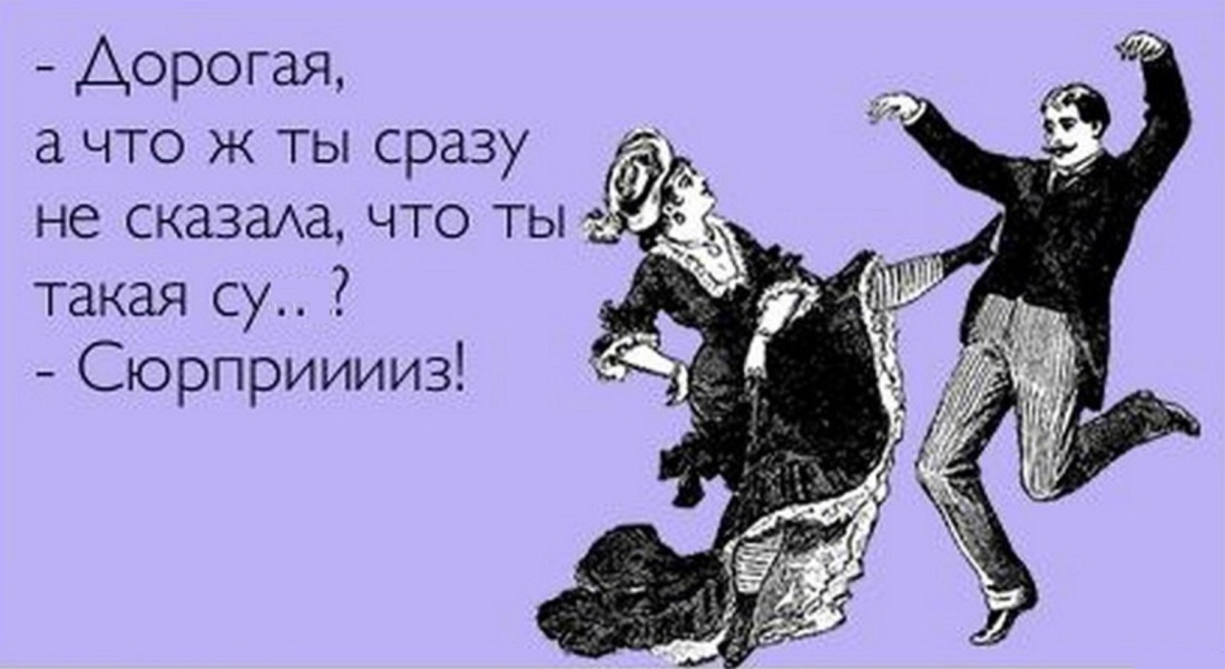 ЛДСП белый снег 8685 BS