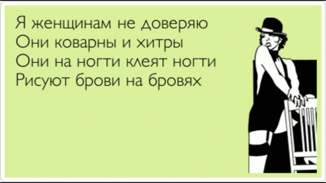 Девушка удовольствие языком