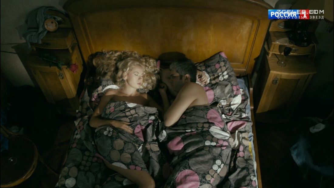 FRZ.Temp холодильник