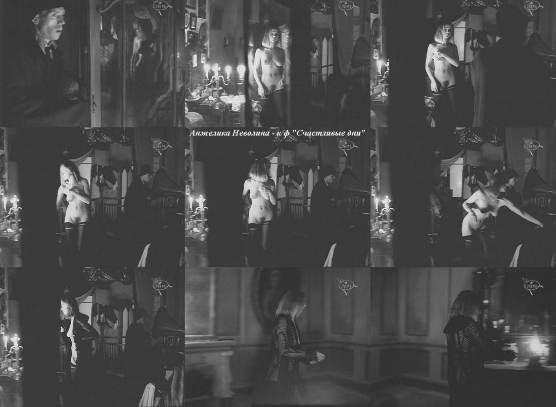 Лика Неволина актриса голая