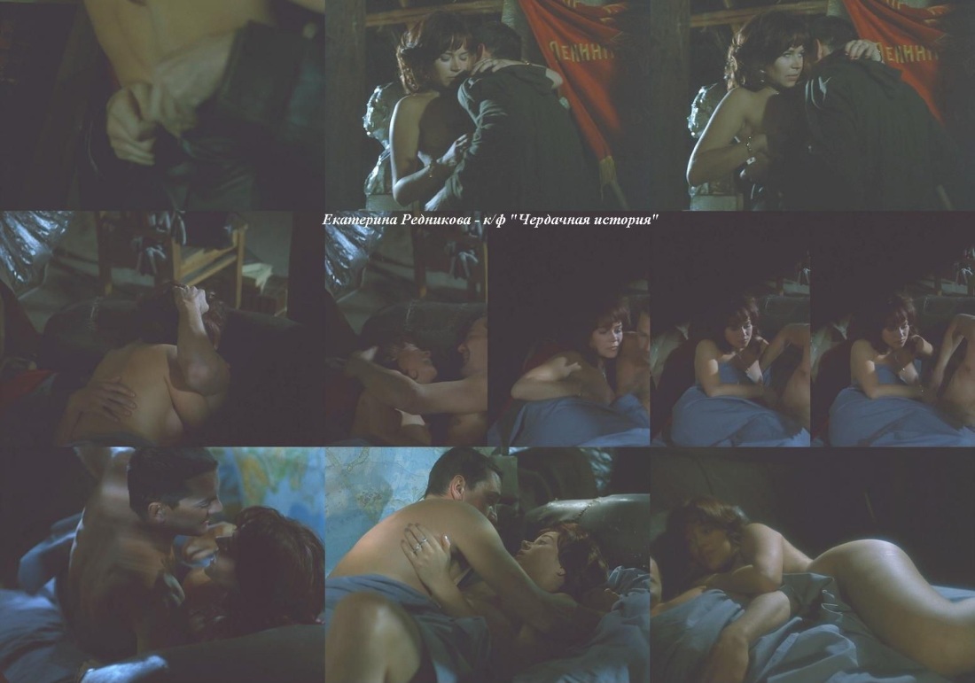 Федулова голая в фильме
