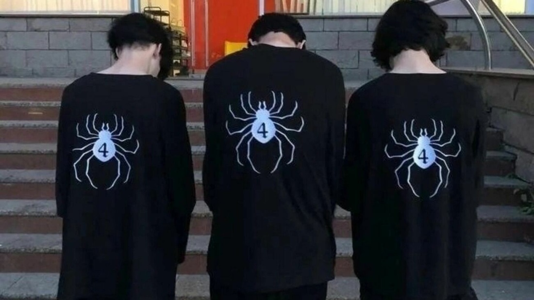 Карта Гомельская область Беларусь