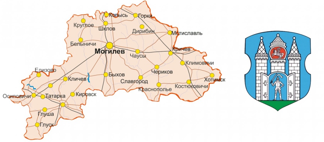 Девушки из г. Полоцка