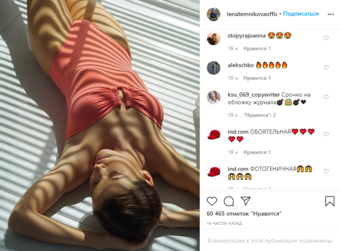 Люсия Лапьедра порнозвезда