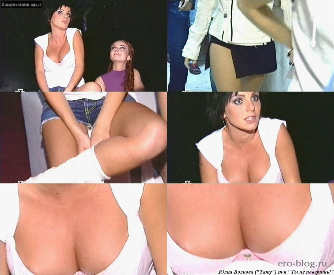 Беретта Юлия Беретта ню