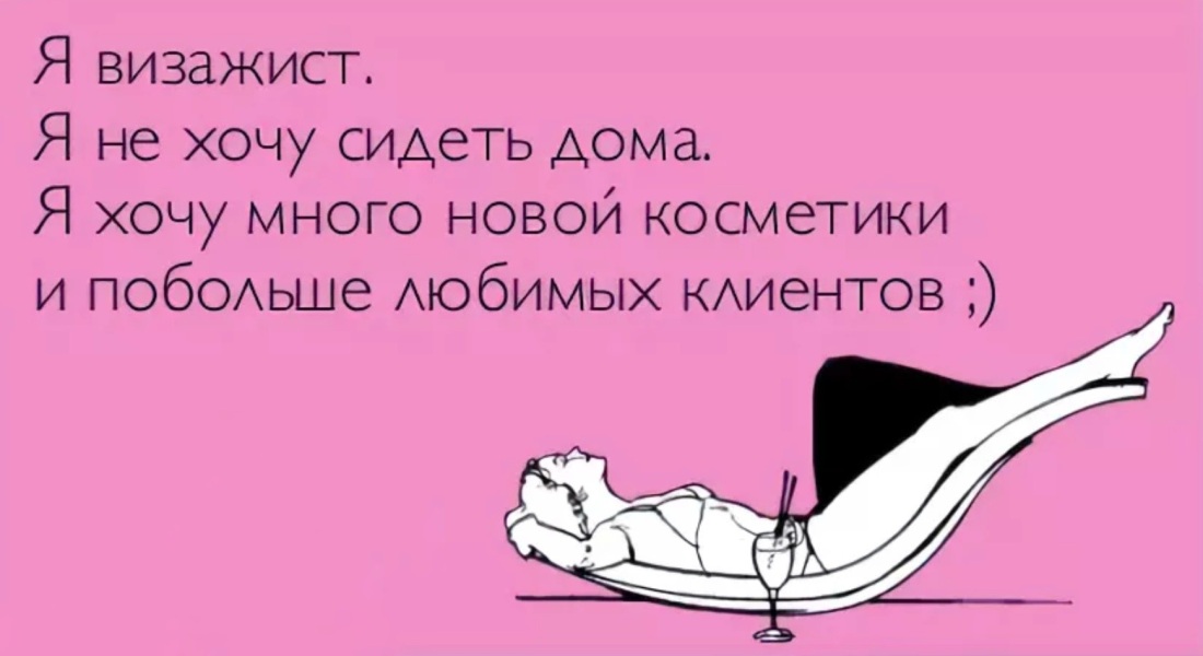 Кендра ласт измена на кухне