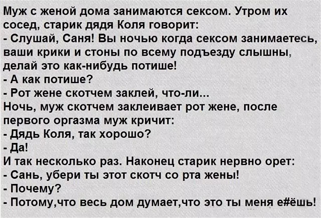 На ноль делить нельзя