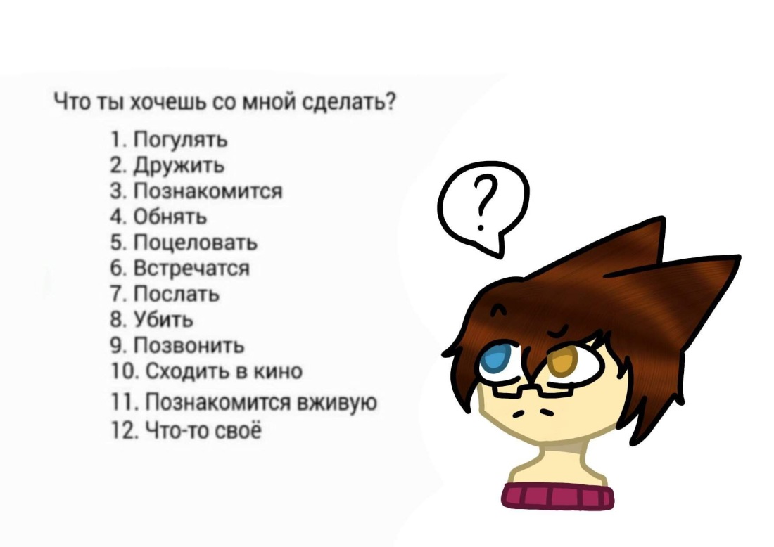 Мама застукала за дрочкой