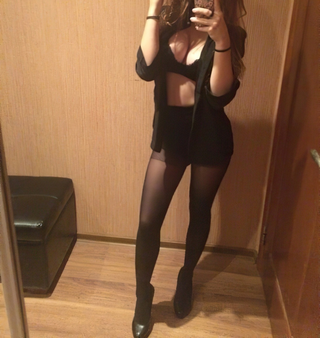 Оцените фигуру домашнее