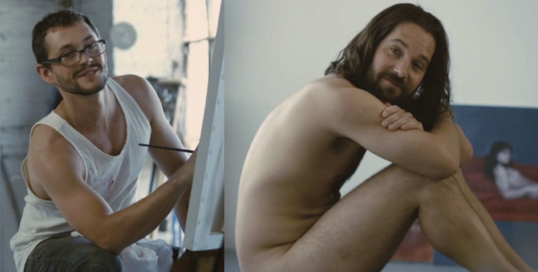 Хью Дэнси под душем