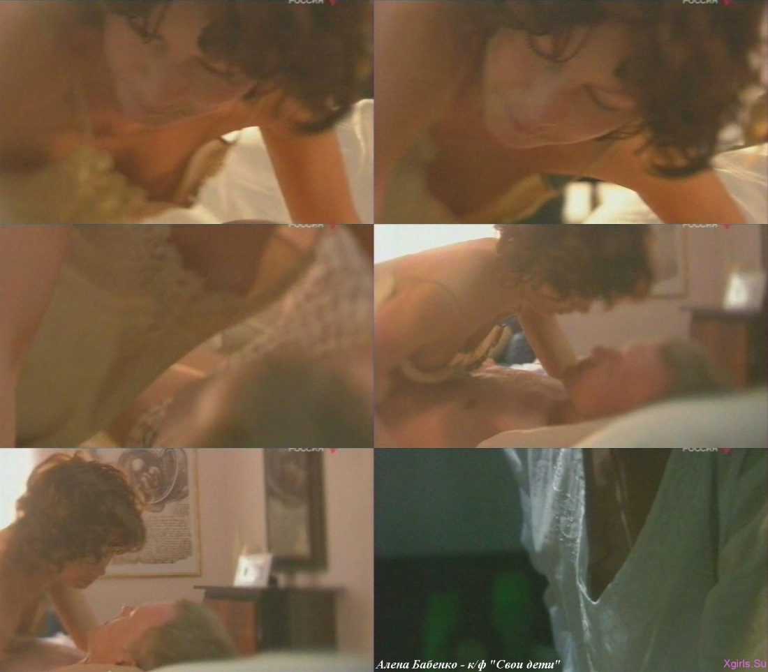 Елена Аржаник актриса голая