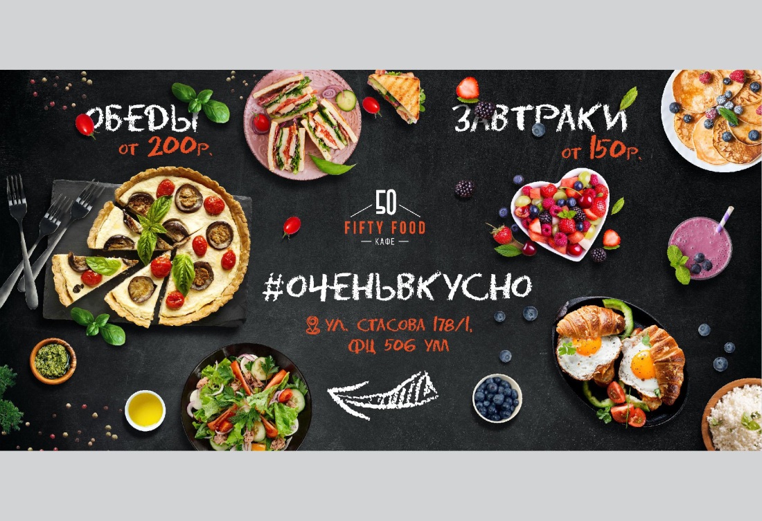 Пицца на черном фоне