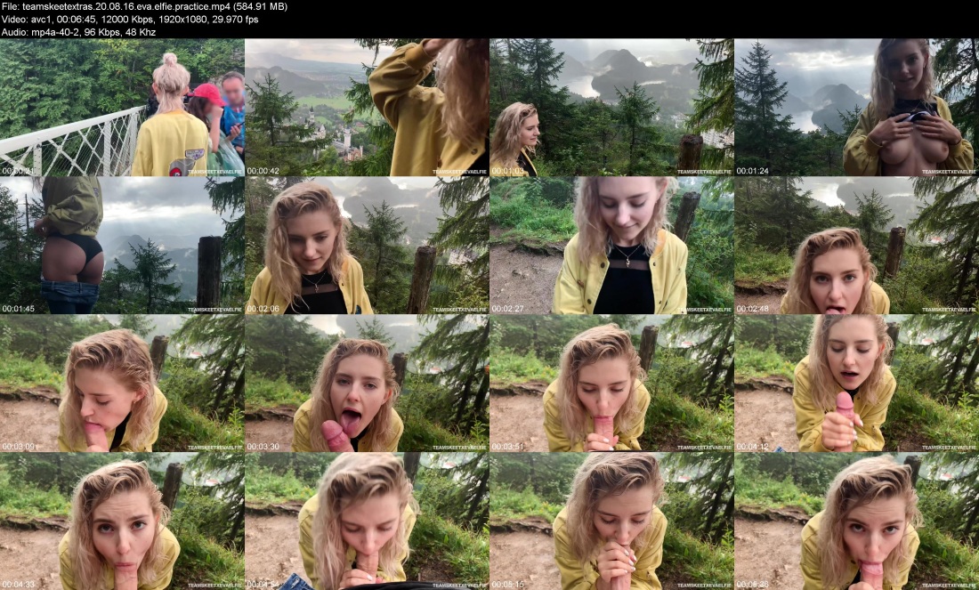 Ева Элфи и Ксюша