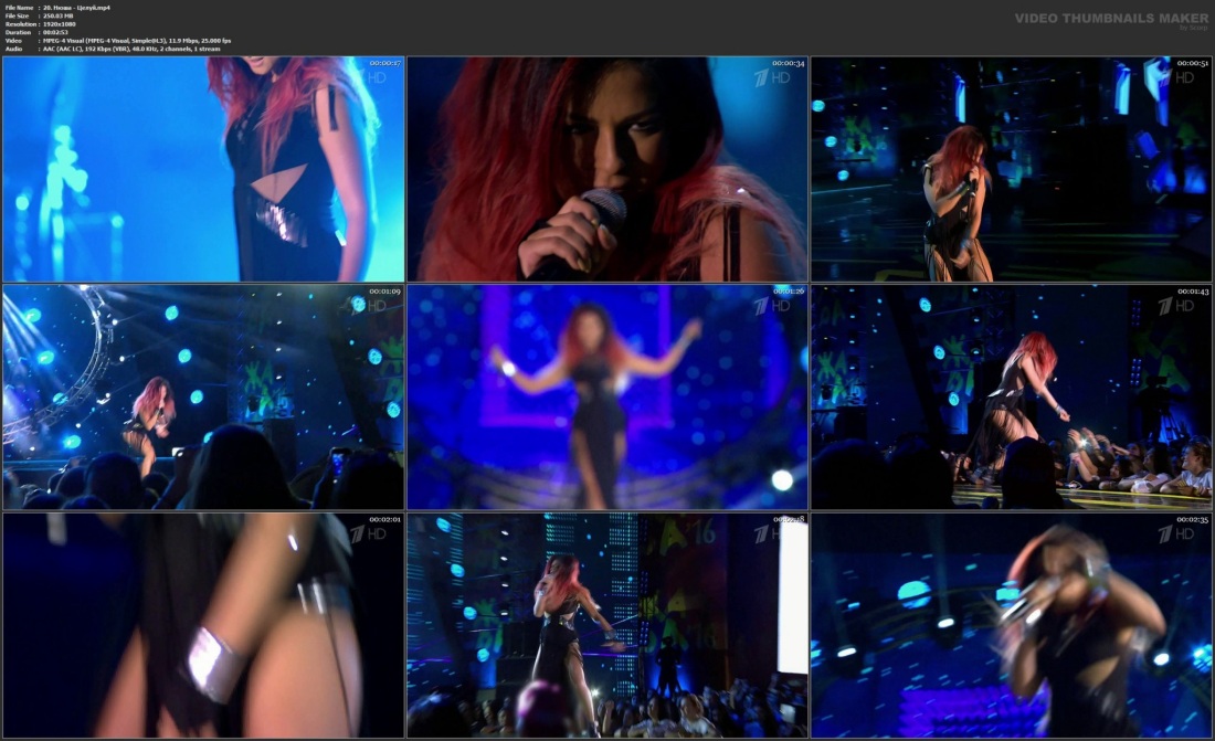 Дэни Дэниэлс ступни