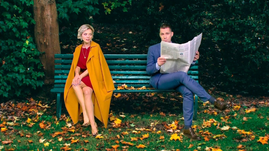 Елена Ландер 2020