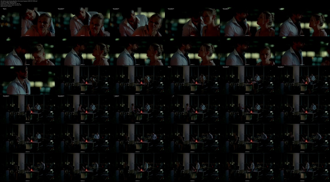 Анна Котова-Дерябина эро