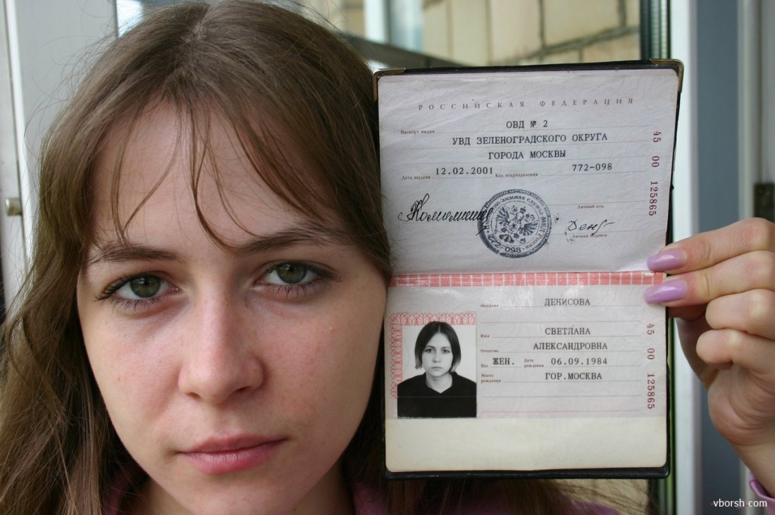 С днём рождения Тамара Васильевна