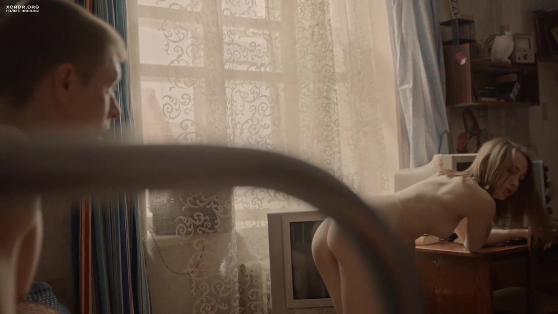 Исидора Горештер - бесстыдная (2014)