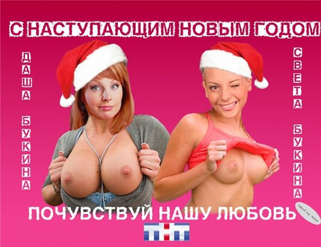 Наталья Бочкарева сиськи