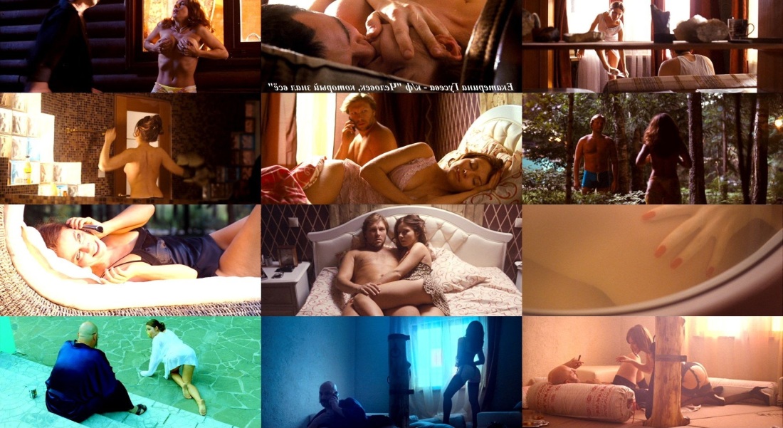 Анна Гусева актриса голая