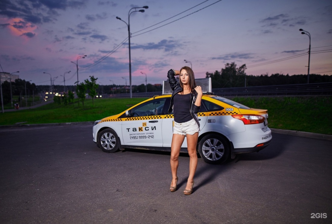 Ауди а8 д2 и девушка