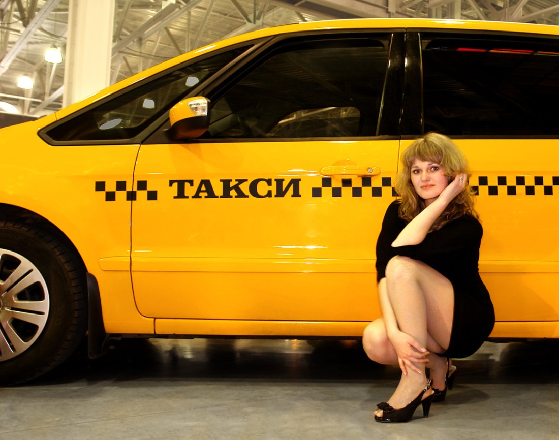 Девушки и авто