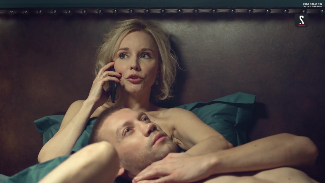 Мария Фомина сериал 2019