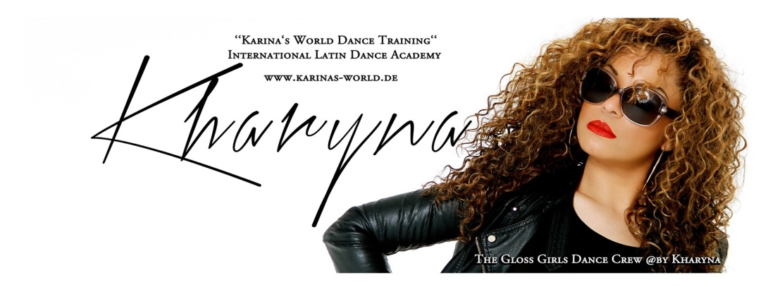 Карина ворлд