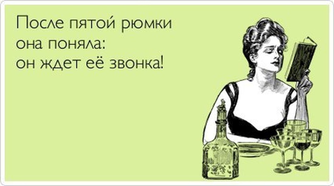 С возвращением на работу после больничного