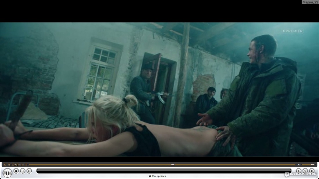 Яна Глущенко слитые