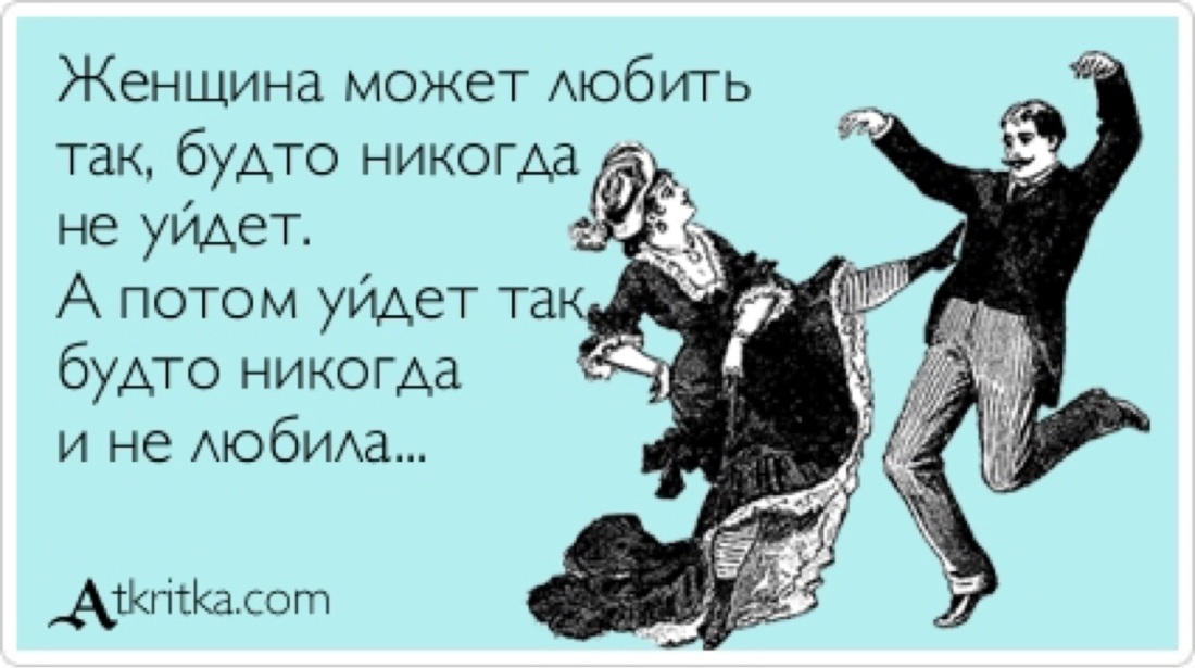 Бабка поняла что компот забродил когда дед