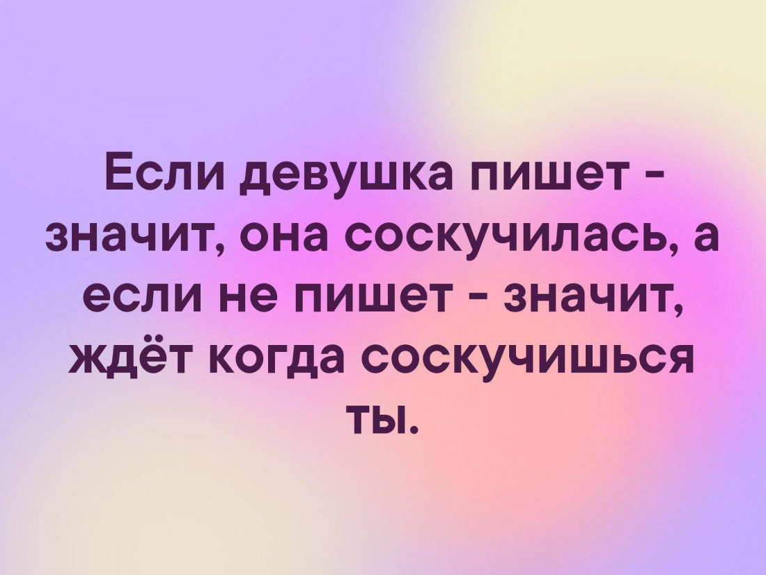 Добро всегда побеждает зло кто победил тот и добрый