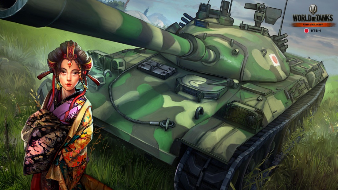 Stb 1 японский танк Art