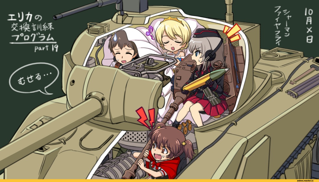 Girls und Panzer Наоми