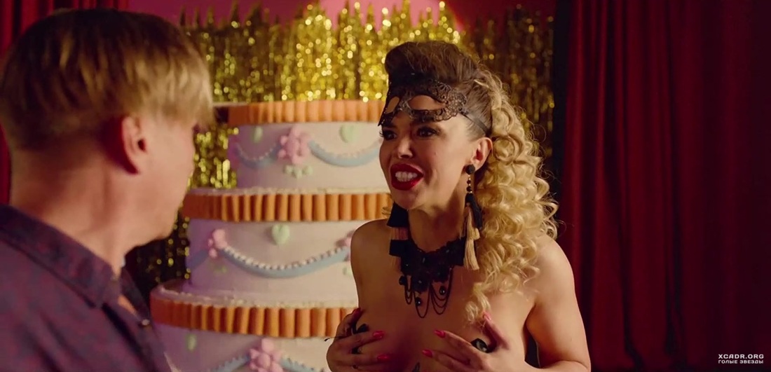 Зверева Карина Юрьевна Максим