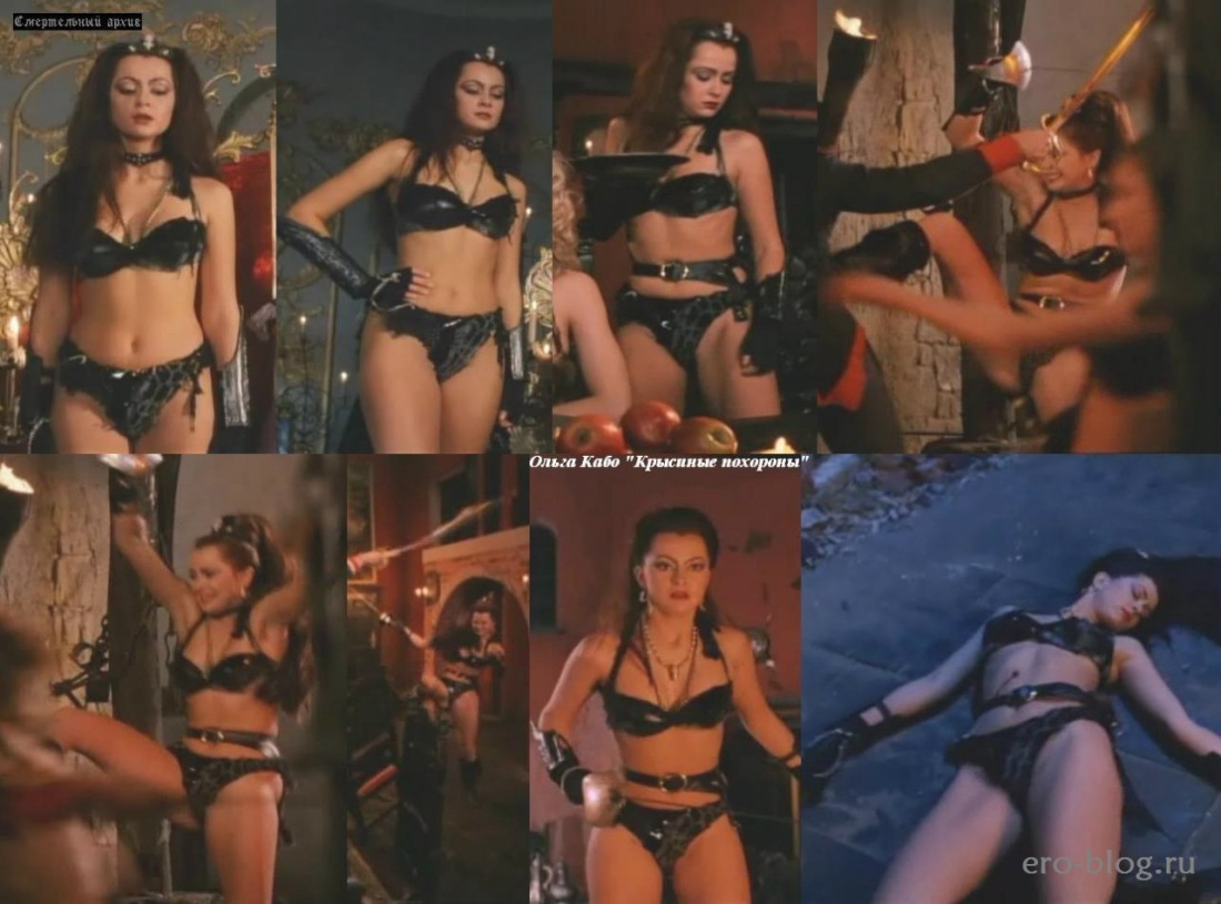 Ольга Филимонова актриса ню