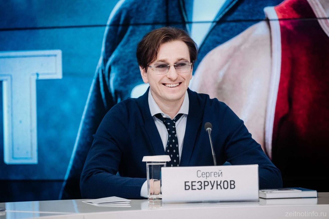 Иван Сергеевич Безруков