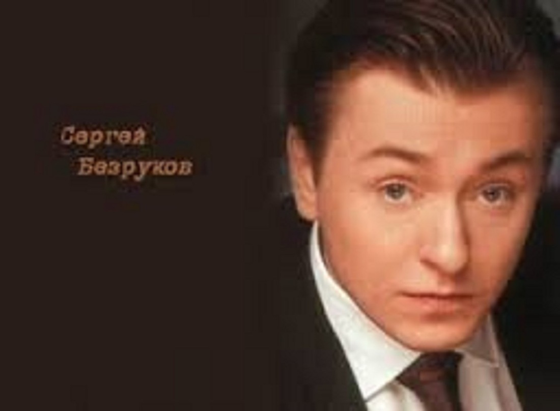 Альмухаметов Руслан ИШБУЛАТОВИЧ ЛОР