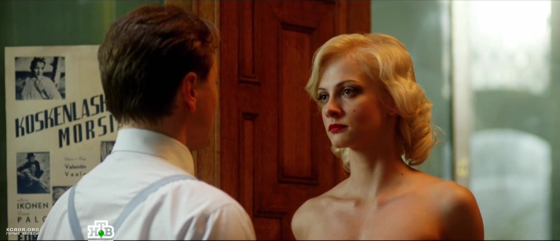 Сергей Безруков плачет