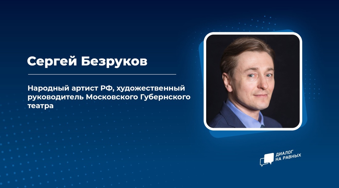 Актеры фильма после тебя актеры