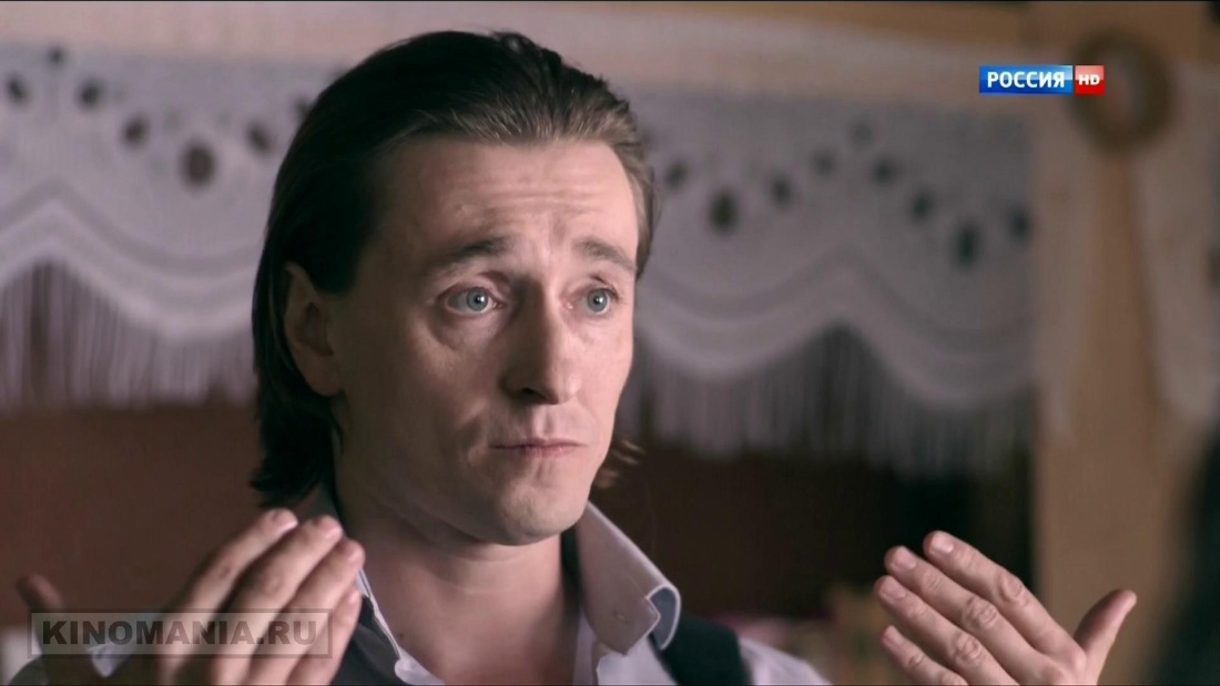 Сергей Безруков 2002