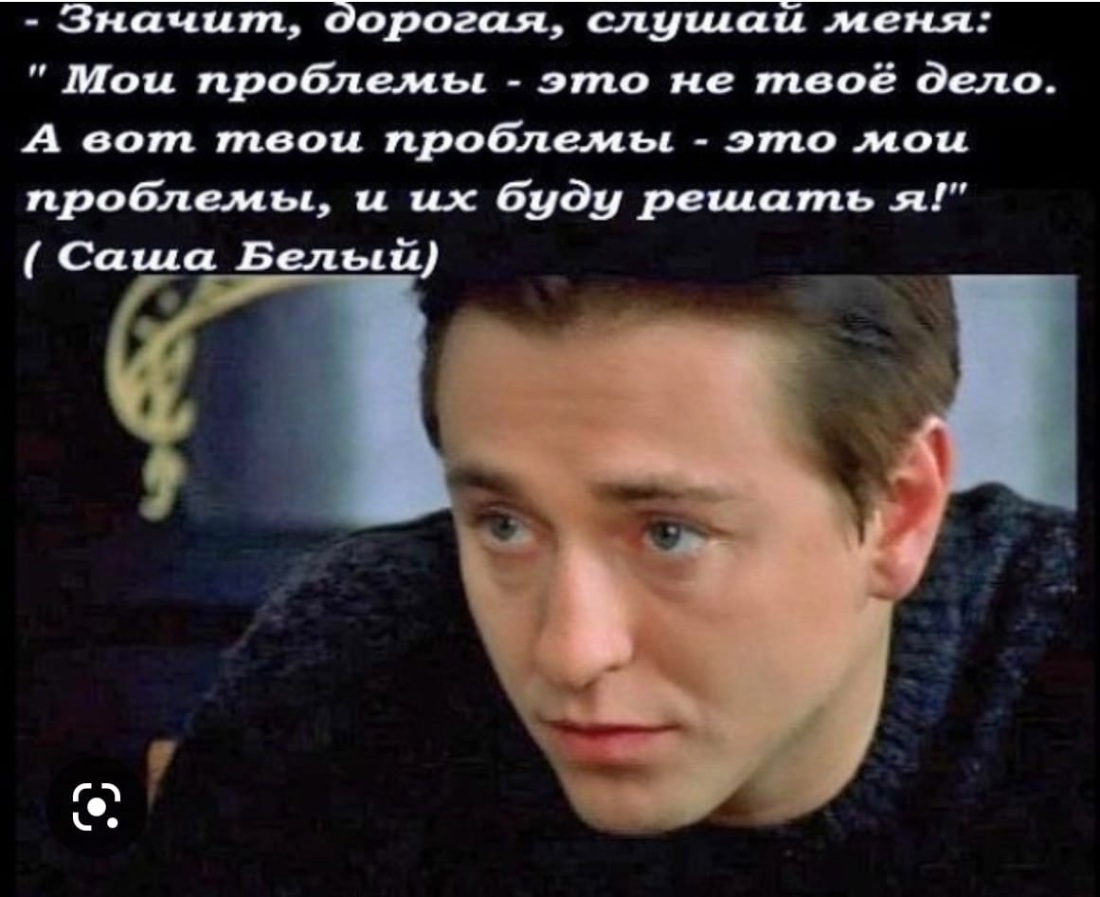 Спектакль с голыми мужчинами