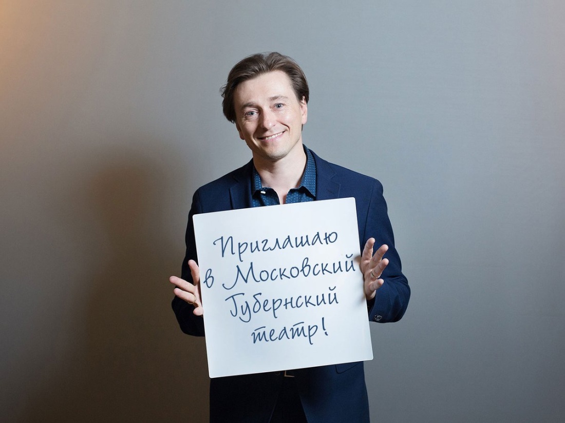 Безруков пограничник бригада