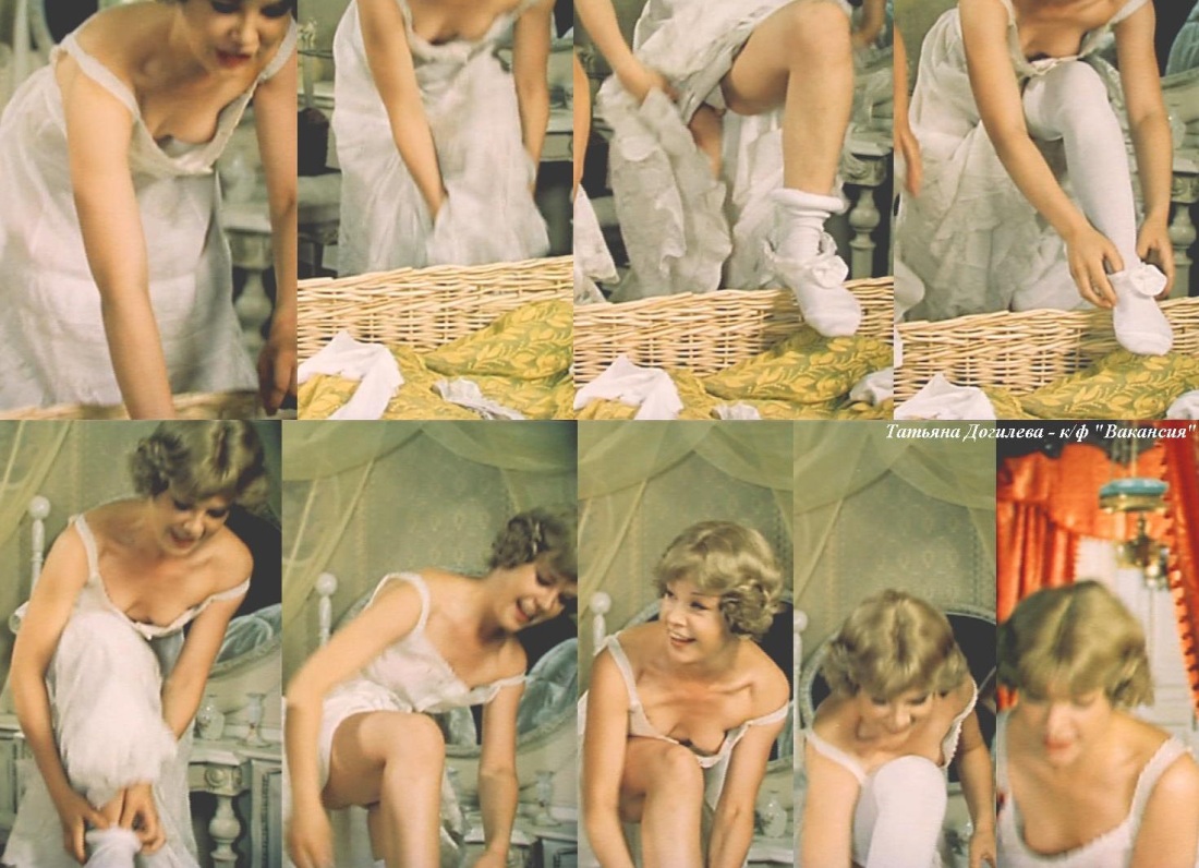 Татьяна Друбич топлесс