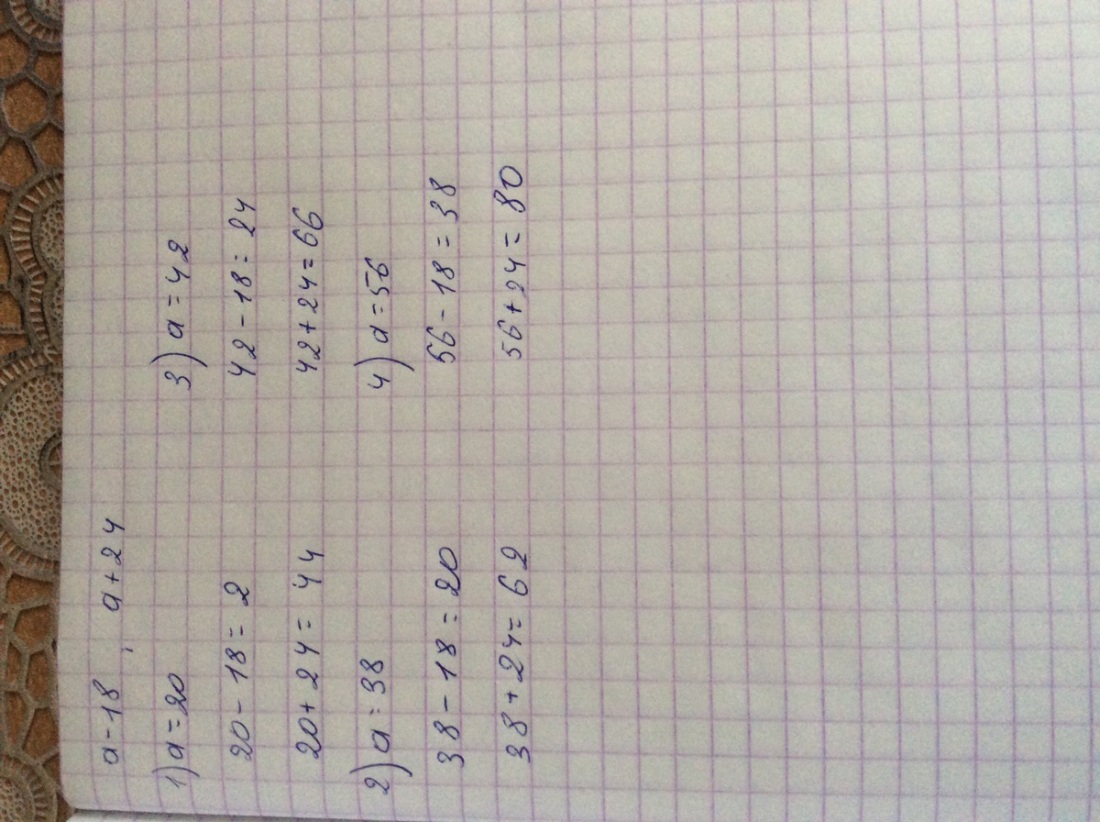 Кронштейн амортизатора BPW 0303221590 правая