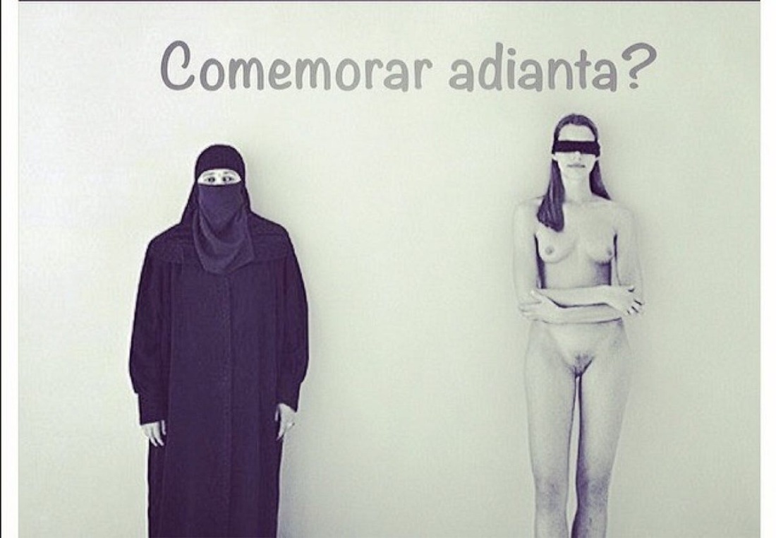 Голая женщина в парандже