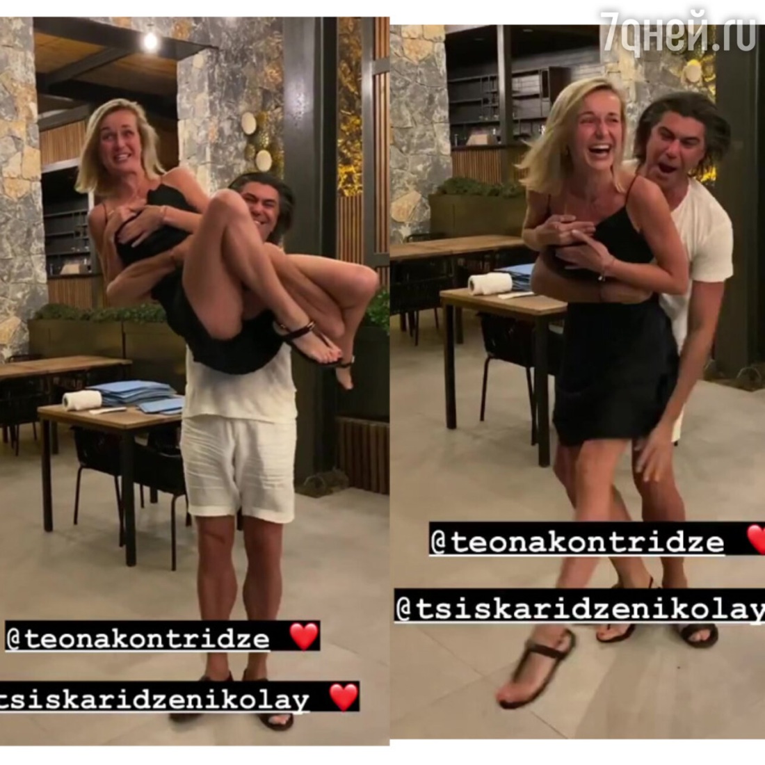 Гагарина Цискаридзе оконфузилась